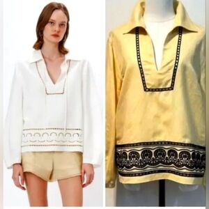 Jonathan Simhkai Eyelet Top - NWT ❤️